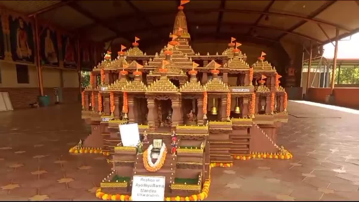 ayodhya-rammandir-replica-in-sringeri-mutt