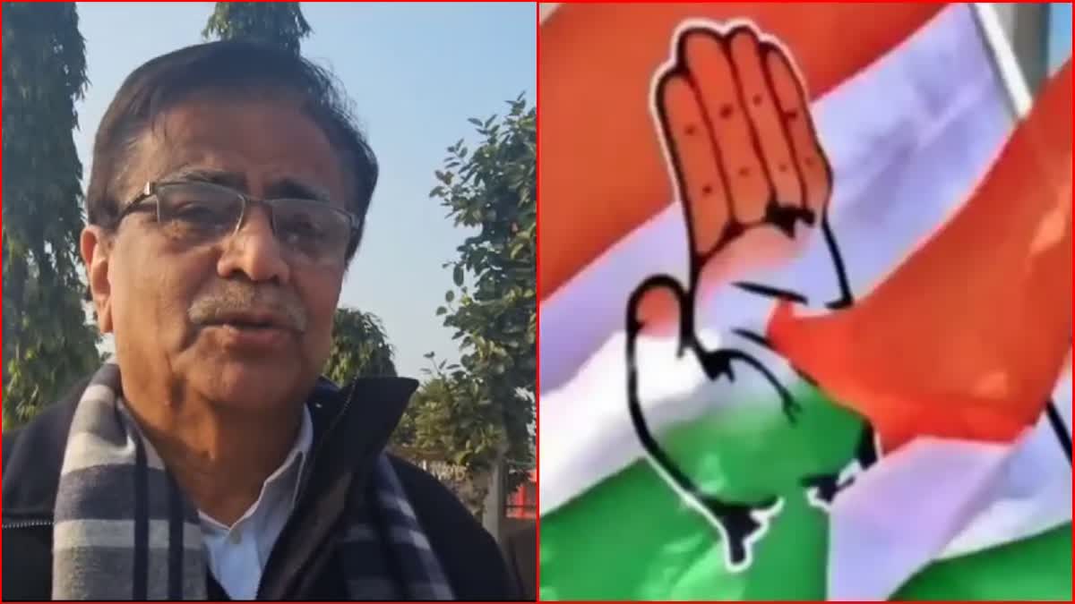 OP Dhankhar on Congress