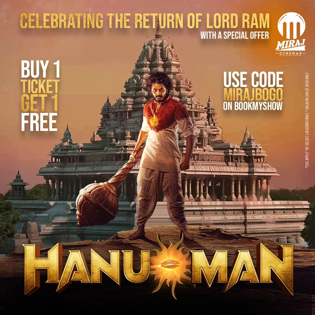 Hanuman Movie Free Ticket