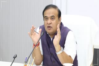 Assam CM Himanta Biswa Sarma