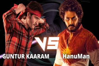 HanuMan vs Guntur Kaaram BO day 9: Teja's film breaches Rs 100 cr mark; to overtake Mahesh starrer