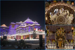 ayodhya ram mandir decoration