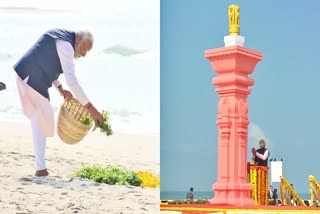 PM Modi reaches Dhanushkodi  Modi at Ram Setu  പ്രധാനമന്ത്രി ധനുഷ്കോടിയിൽ  മോദി രാമസേതു സന്ദർശനം