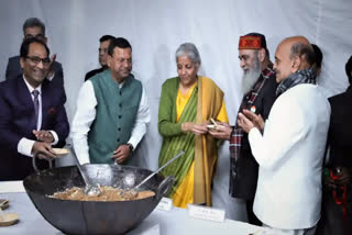 halwa ceremony