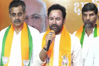 Union Minister Kishan Reddy comments