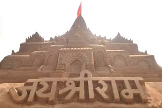 Sand artist creates Ayodhya Ram Mandir in Pushkar