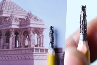 Guinness book record holder artist carves 1.3 cm long Ram's idol on pencil tip