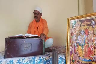UP: Muslim man reciting Ramcharitmanas, singing bhajans for 35 years eager to have Ram Lalla's darshan