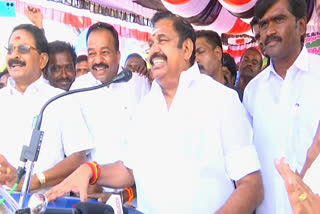 AIADMK General Secretary Edappadi Palaniswami criticizes Salem DMK Youth Conference