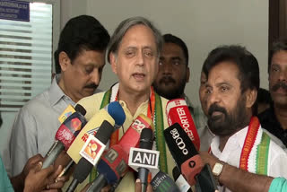 Shashi Tharoor About ayodhya  Congress Position On Ayodhya Issue  ശശി തരൂർ  അയോധ്യ പ്രതിഷ്‌ഠാ ചടങ്ങ്‌