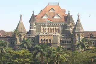 Mumbai HC On Public Holiday