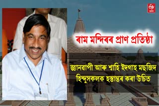 Archaeologist KK Mohammed On Ram mandir