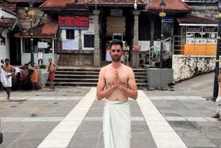 Keshav Maharaj