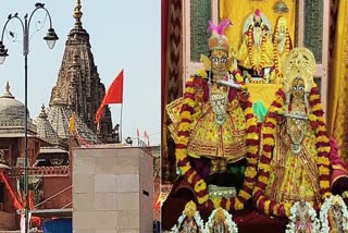 जयपुर का विशेष मंदिर