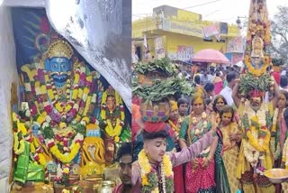 Komuravelli Mallanna Temple Siddipet