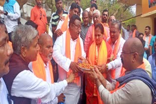 bore fruit collected from sabari cave