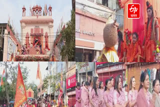 Ram Mandir in Sivasagar