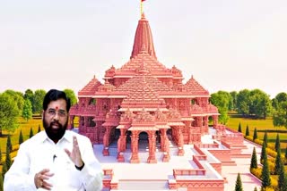 Ram Mandir Pranpratistha