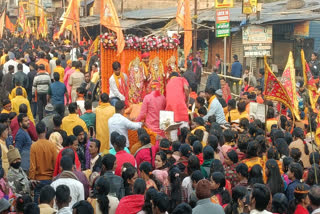 pran pratishtha of Ram Janaki in giridih