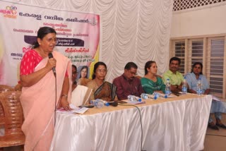 P Sathidevi  Problems faced by women  women in fish processing sector  വനിതകള്‍ നേരിടുന്ന പ്രശ്‌നങ്ങള്‍  പി സതീദേവി
