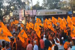 Grand Procession From Ichalkaranji