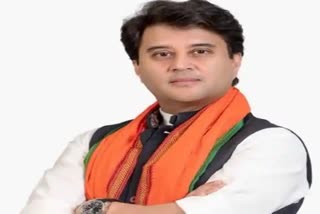 Jyotiraditya Scindia  People Wont Forgive Congress  turning down Ram temple event  ജ്യോതിരാദിത്യ സിന്ധ്യ  രാമക്ഷേത്ര പ്രതിഷ്‌ഠാ ചടങ്ങ്‌  കോൺഗ്രസ് ചെയ്‌ത പാപം ക്ഷമിക്കില്ല