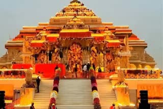Ram Mandir Pran Pratistha: main gate will be decorated with flowers sent from Ghazipur Mandi
