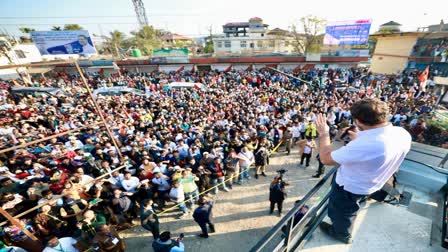 Bharat Jodo Nyay Yatra  Rahul Gandhi accused BJP  ബിജെപിയ്‌ക്കെതിരെ രാഹുൽ ഗാന്ധി  ബിജെപി രാജ്യത്തെ വിഭജിക്കുന്നു  ഭാരത് ജോഡോ ന്യായ് യാത്ര  അരുണാചൽ പ്രദേശ് ജോഡോ ന്യായ് യാത്ര