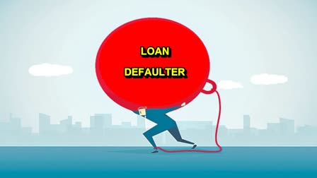 Legal Action Against Personal Loan Defaulters