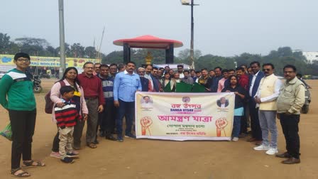 Kolhan level Bang Utsav in Jamshedpur