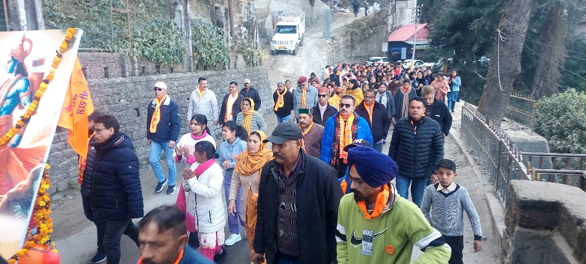 Dalhousie Shobha Yatra