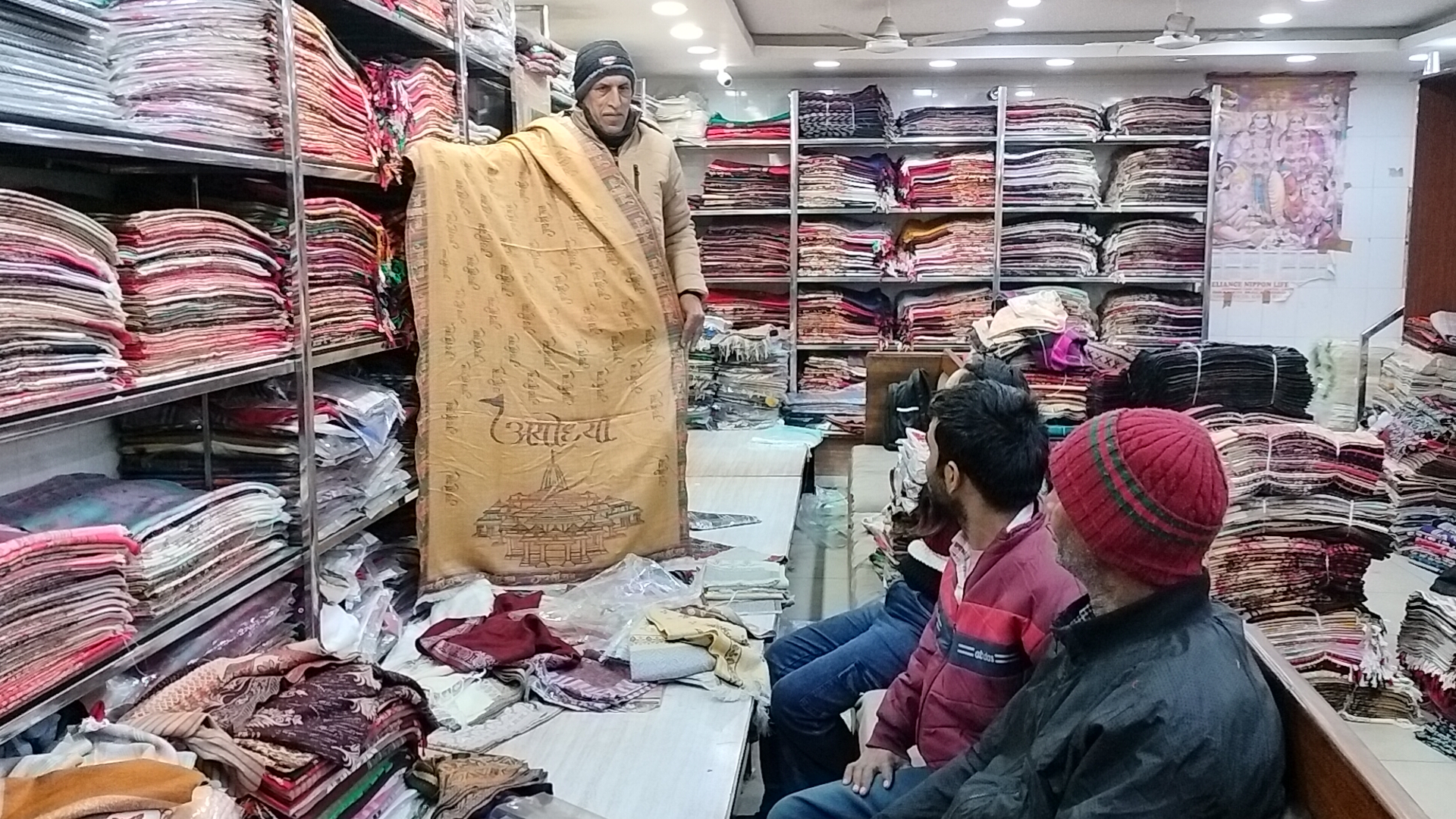 Increased demand for making warm shawls in Ludhiana, orders coming from Ayodhya