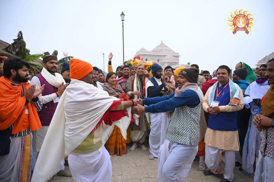 प्रभू रामाच्या मूर्ती प्राणप्रतिष्ठा सोहळा