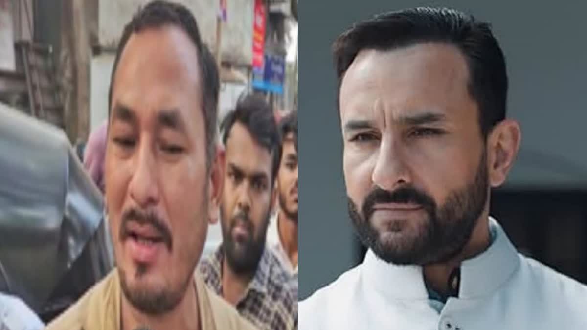 saif ali khan attack case