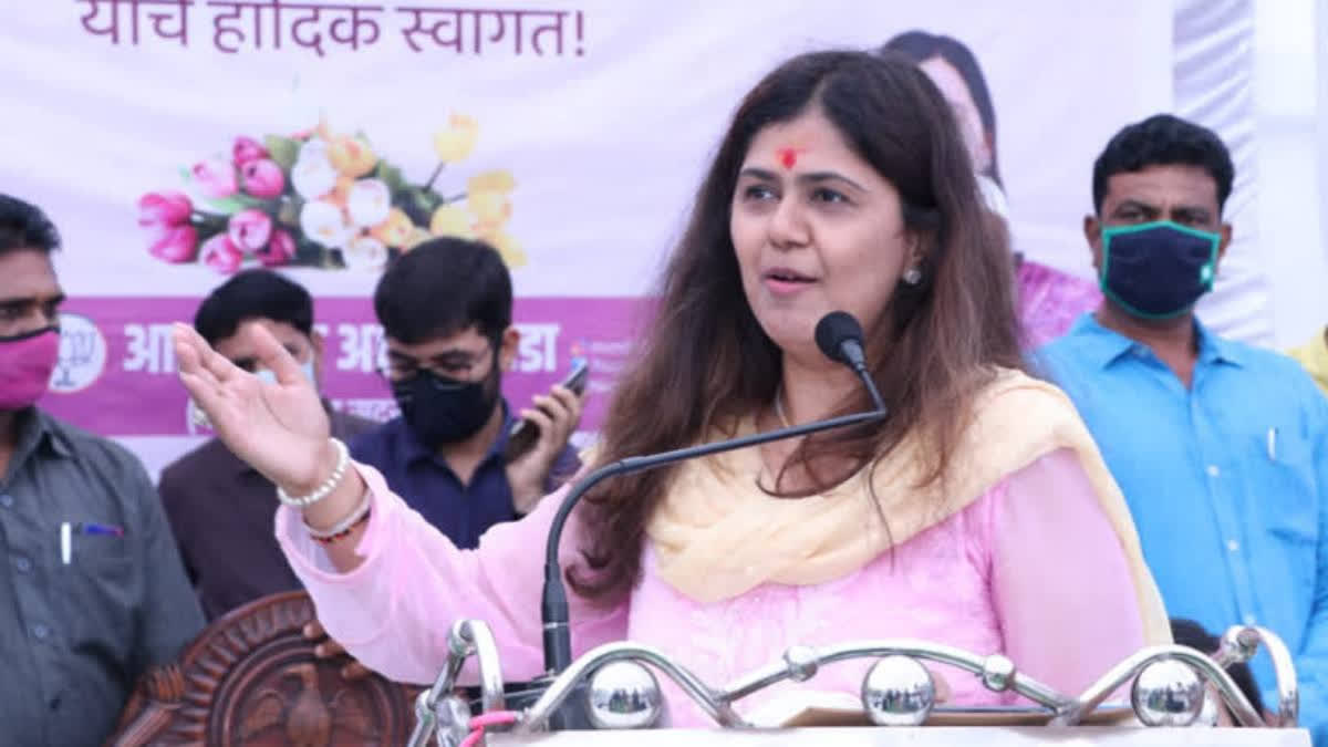 Maharashtra Minister Pankaja Munde attempted to visit the family of murdered Sarpanch Santosh Deshmukh but was asked not to due to village tensions,