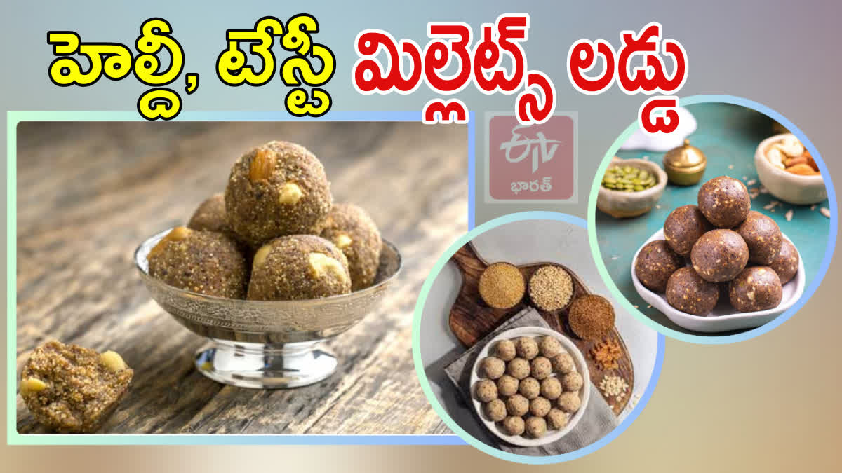 Millet Laddu Recipe in Telugu