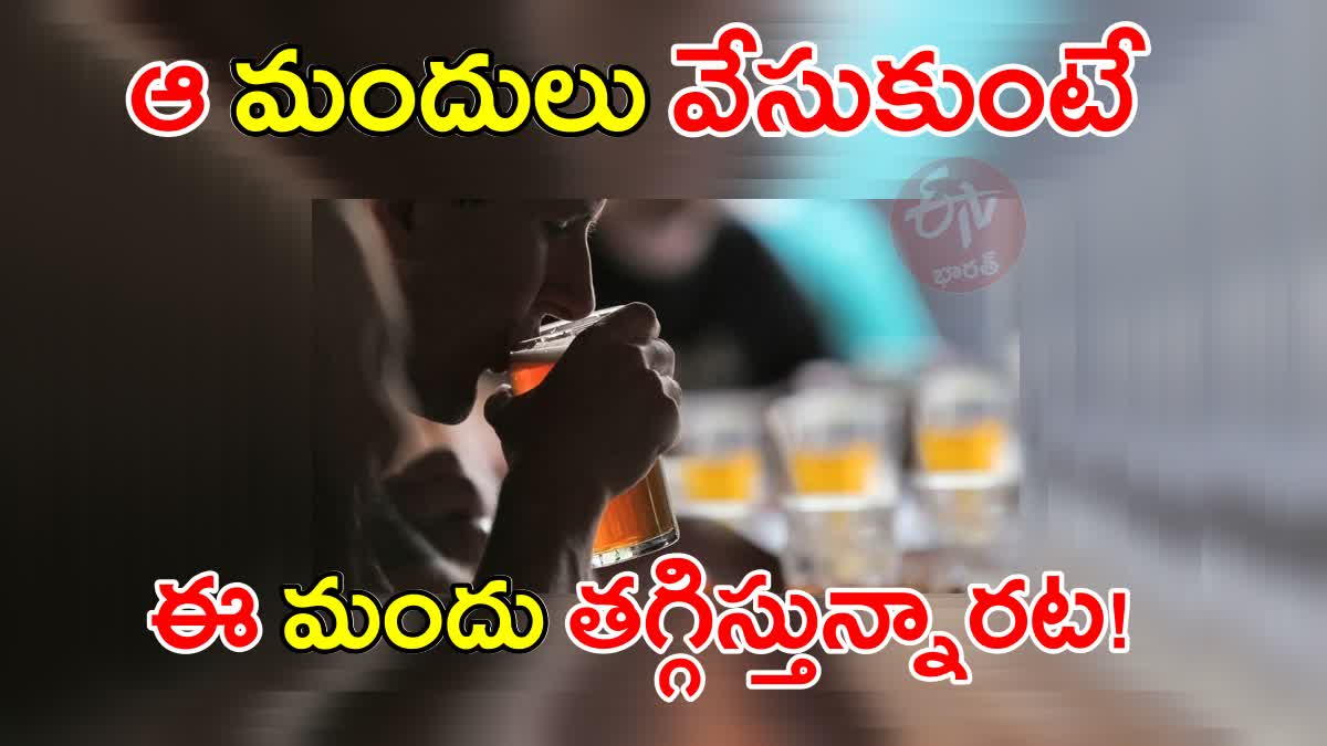 Weight loss medication decreasing alcohol intake