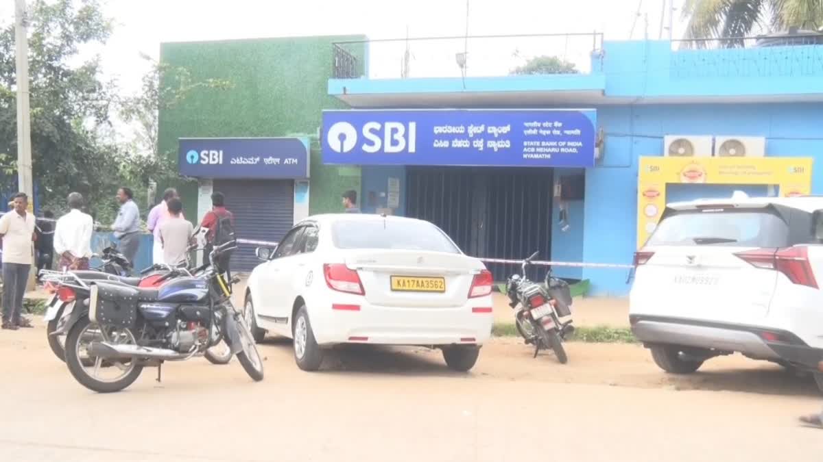 NYAMATI SBI BANK ROBBERY CASE