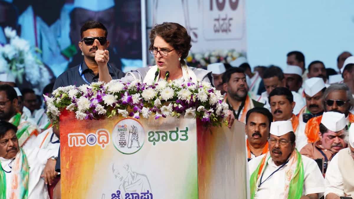 CONGRESS LEADER PRIYANKA GANDHI