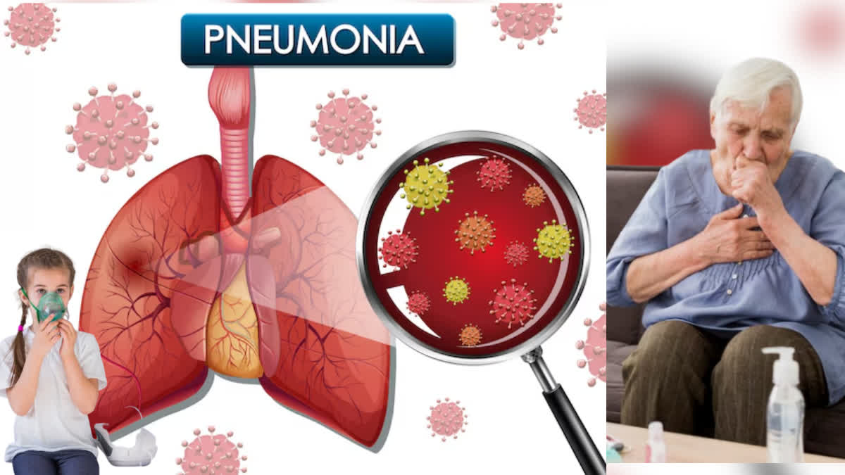 Why does the risk of pneumonia increase in winter, know the causes, symptoms and prevention methods