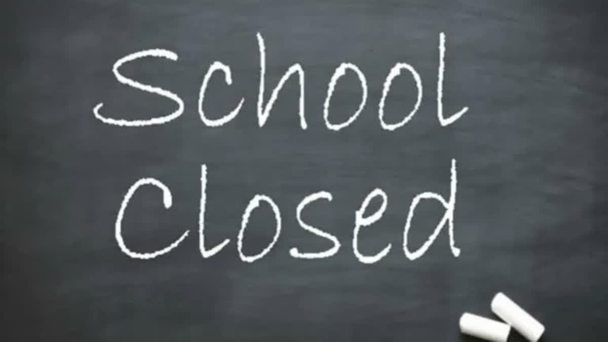 PATNA SCHOOL CLOSED