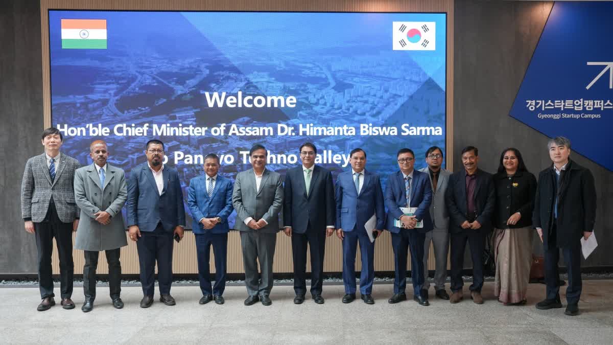 CM SARMA AT SOUTH KOREA