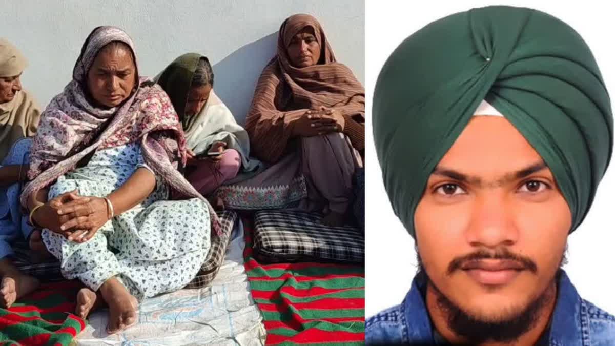 Family members grieve Punjab's youth's death in Canada.