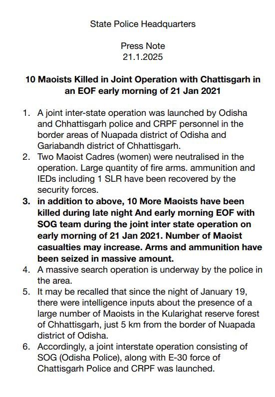 State police Press note on Mao operation