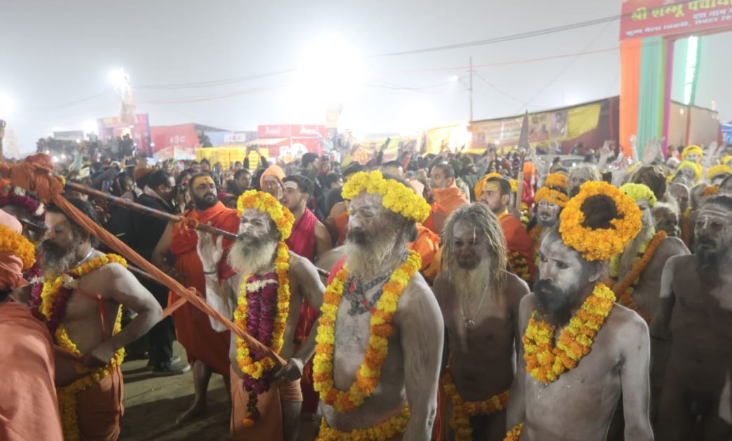 MAHA KUMBH MELA 2025