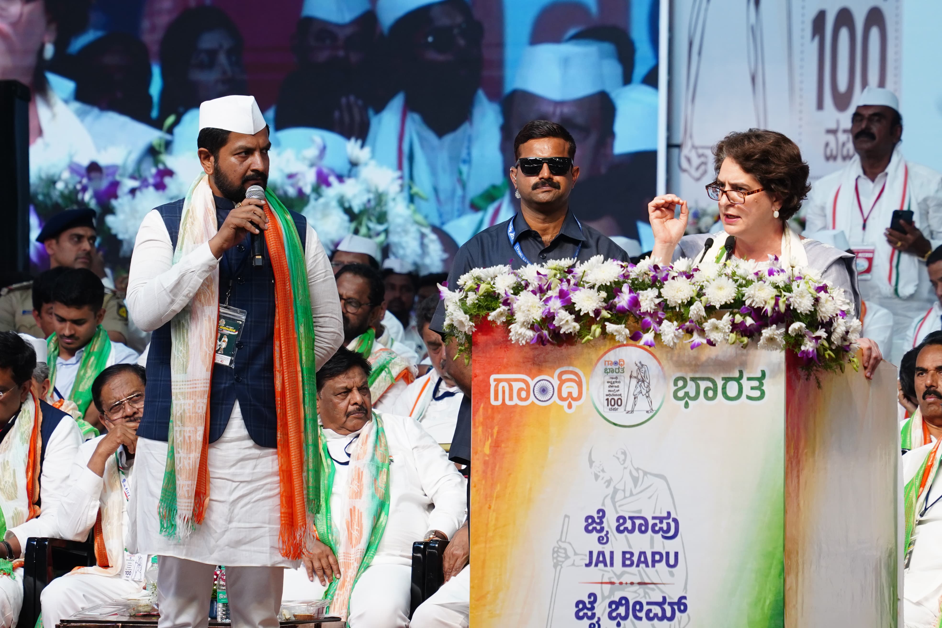 CONGRESS LEADER PRIYANKA GANDHI