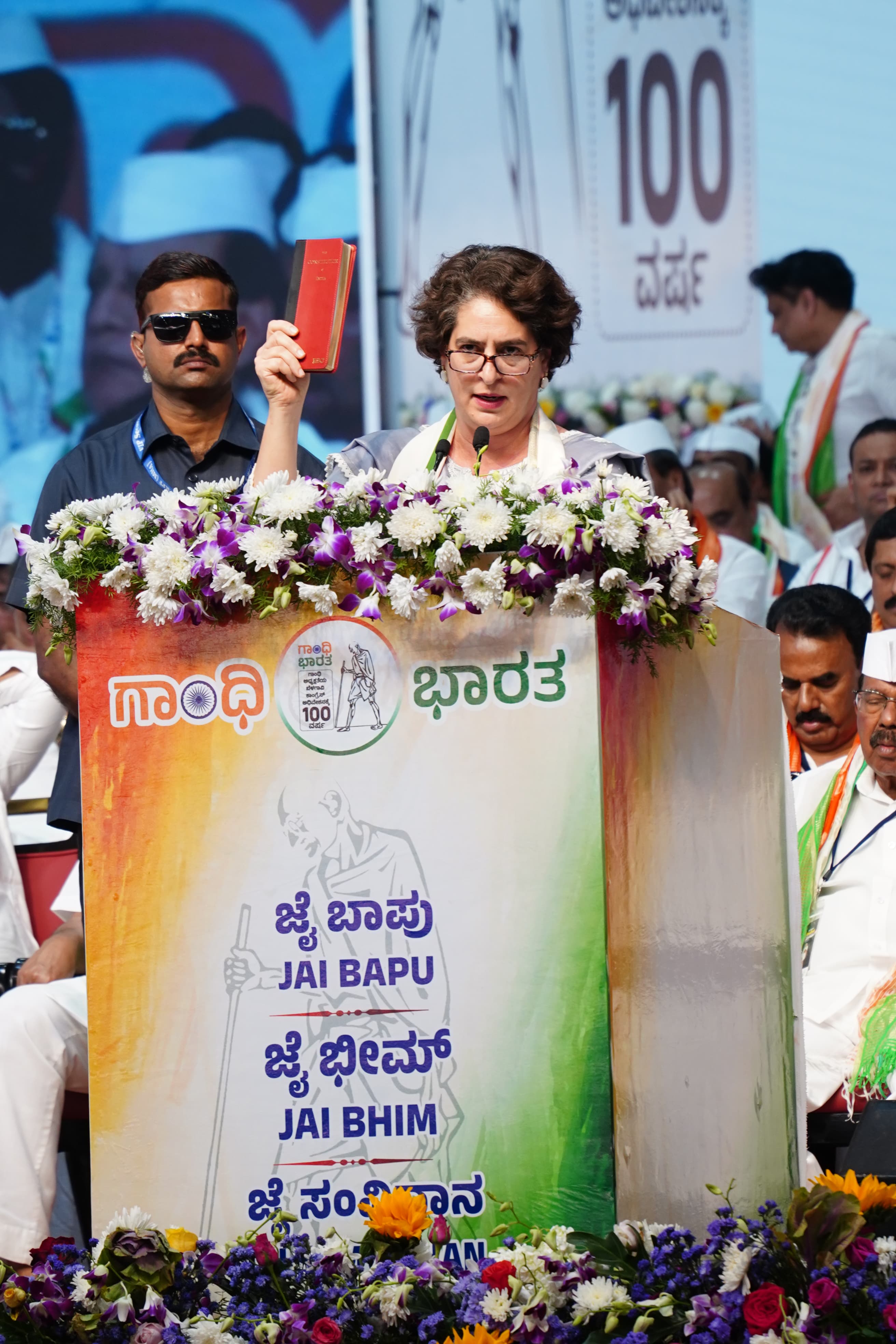 CONGRESS LEADER PRIYANKA GANDHI