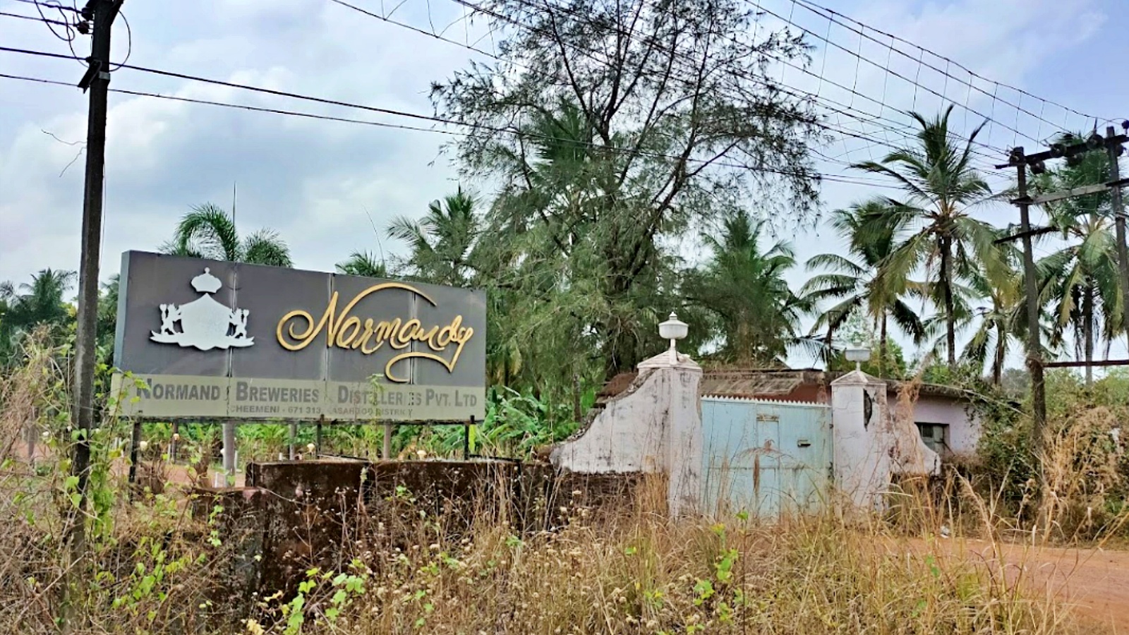 BRUVERY DISTELLERIES  LIQUOR MANUFACTURING  BREWERY DISTILLERY ROW  KERALA LIQUOR MANUFACTURING