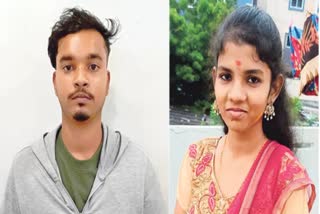 Hyderabad Horror killing