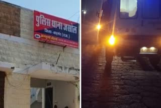 बालोतरा में हादसा